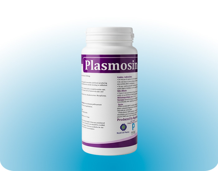 plasmosin